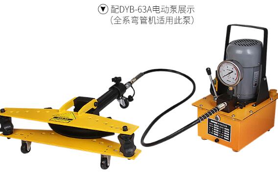 航空公司哪些技术方面会用到弯管机？